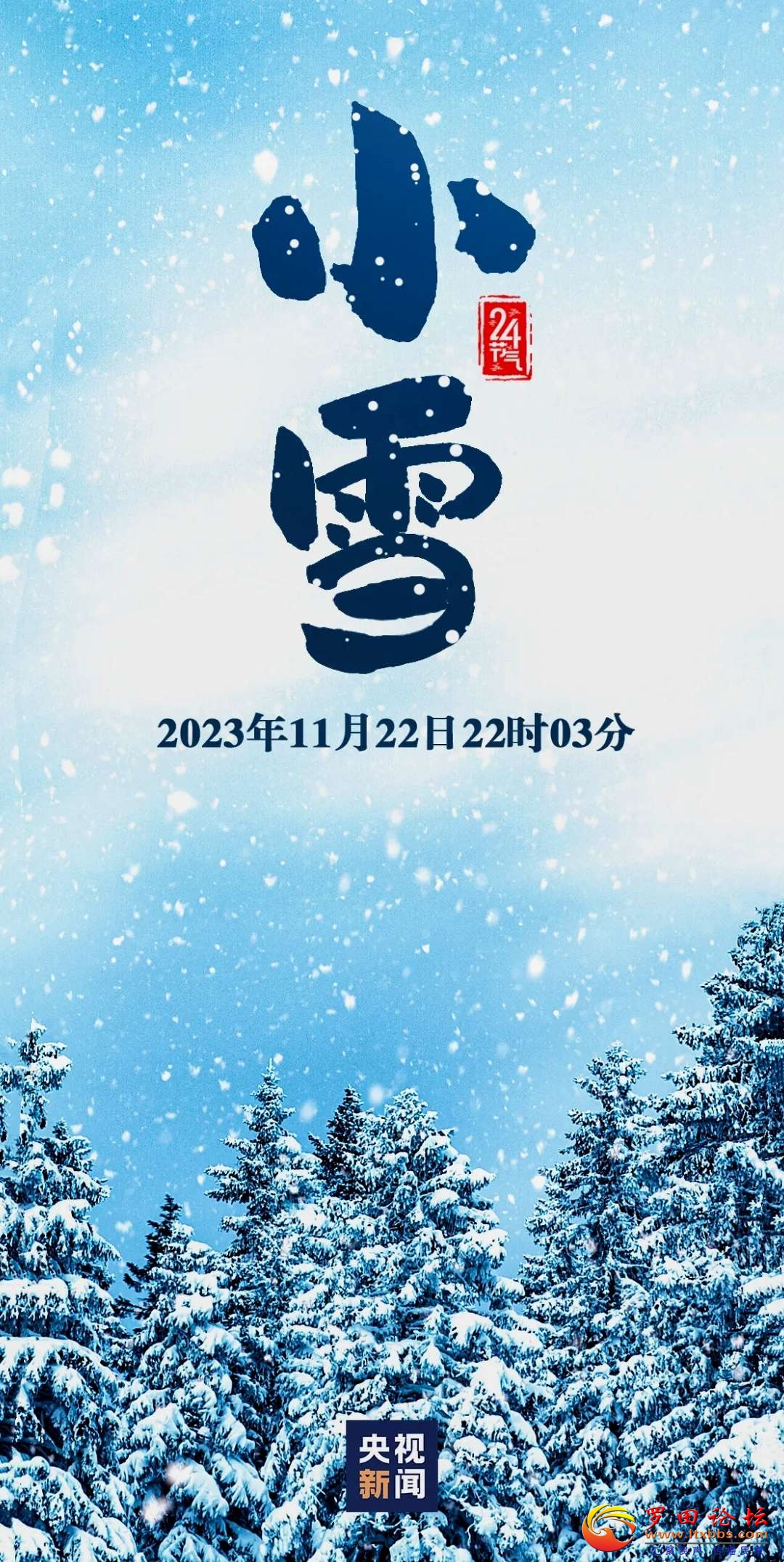 20231122154831front2_0_1160_FmhbwTZKW9vCpL0bbE1rx_DpG9ci.jpg