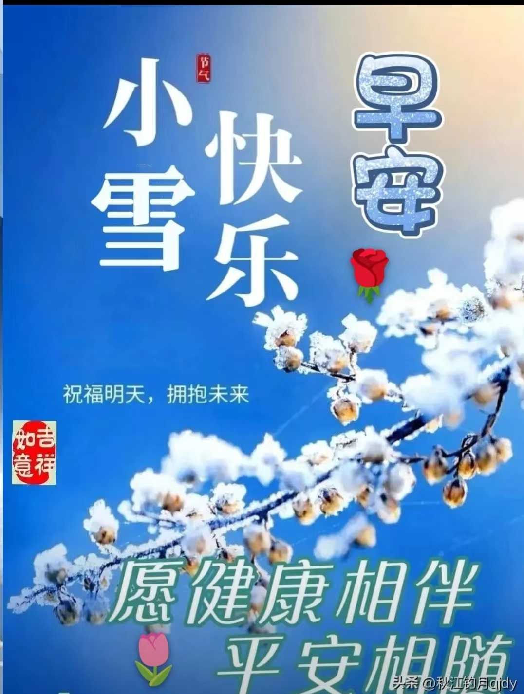 78ca2ad452dd5fc57f9b14f2004859d.jpg