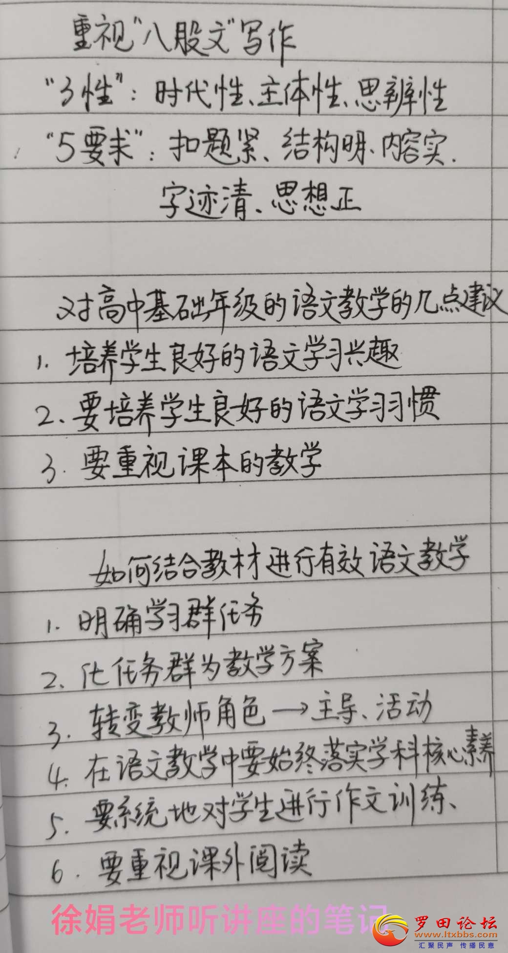20231124112816front2_0_55541_Fil7gsgHzJHUpAStuoCkQK3eSKxQ.jpg