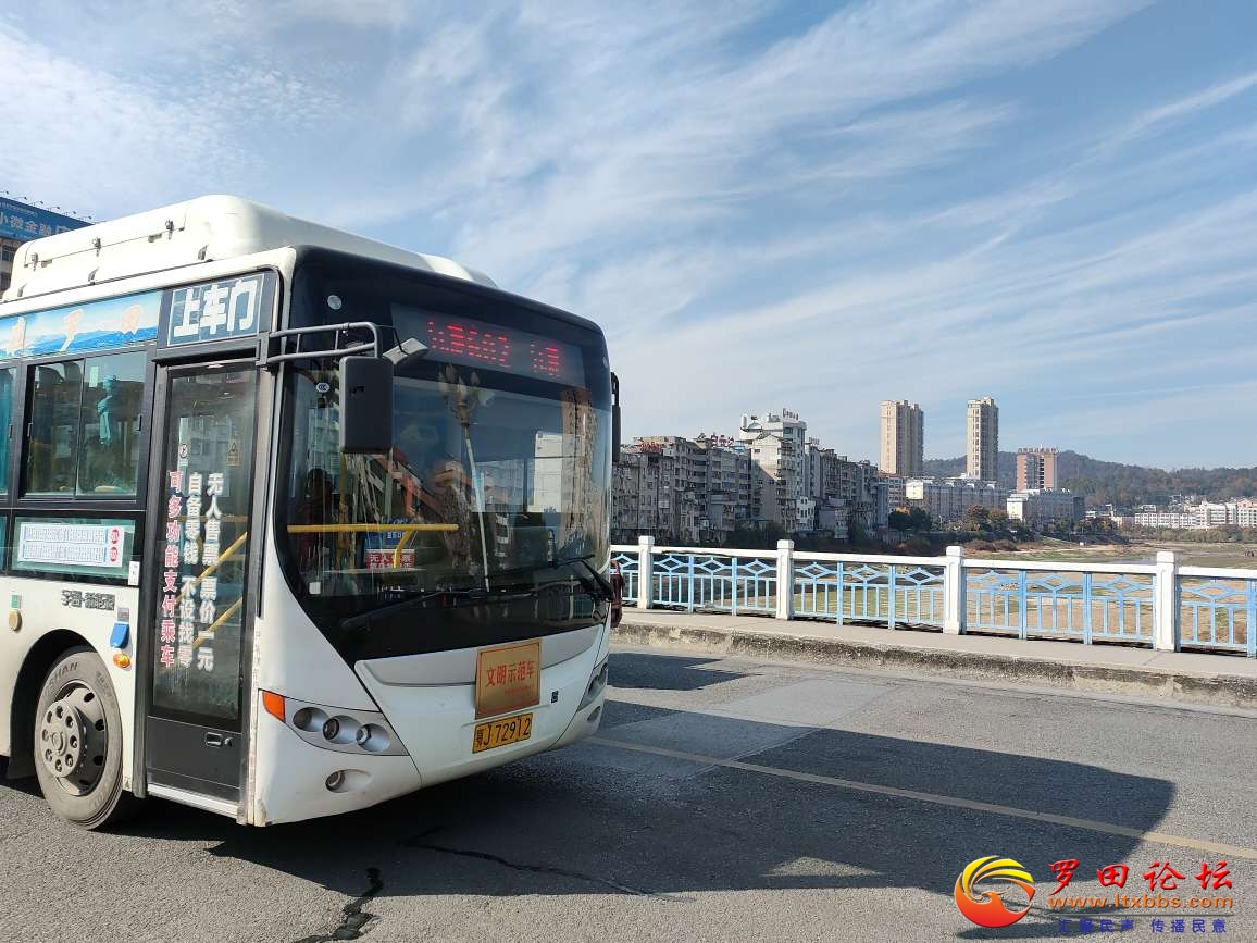 20231201113831front2_0_1160_FpKplhzwpQcADg5BMIYa6-PuJggZ.jpg