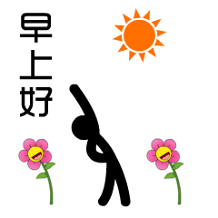 083507jqr3r8i5pnzqoa99.gif