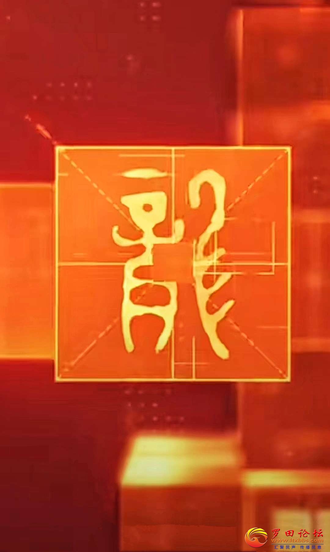 20231205194926front2_0_1160_Fo1YA07YvtYwbSqdfxJ6YUPjjRnH.jpg