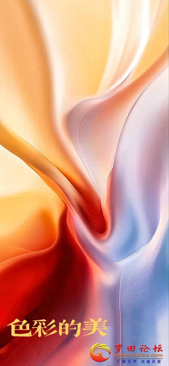 20231208192747front2_0_1160_FuBJPj5Orzm_OwzNmP1tTJXJ_ET6.jpg