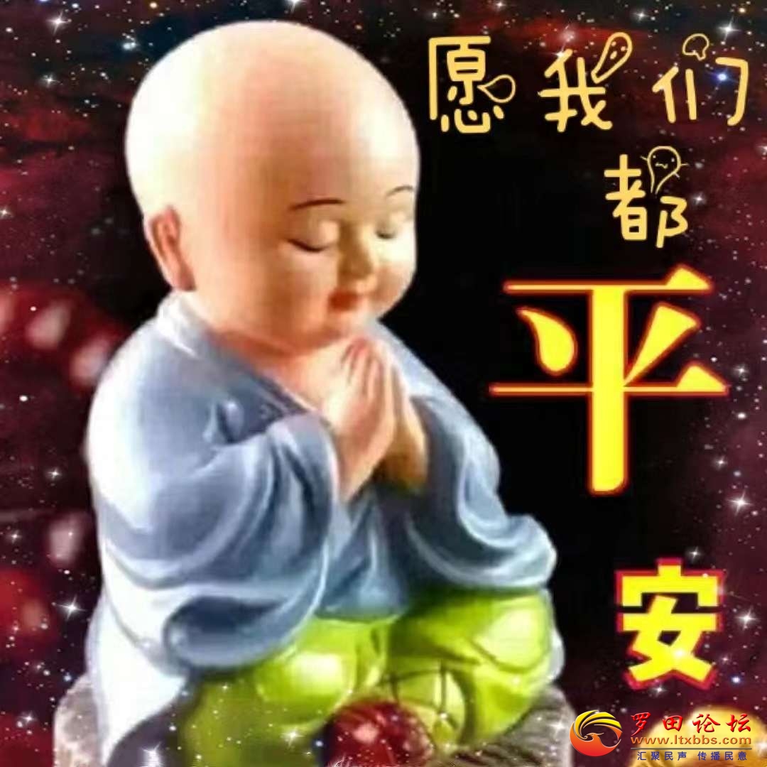 20231223233605front2_0_1160_FrWfzcgfxXN5b6qbBJdzbGlGOtAq.jpg