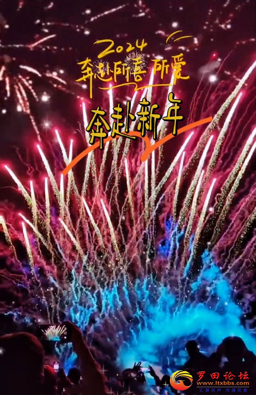 20231231170344front2_0_1160_FsE1SRs_K1vfzciS7YTFD4aR-r7Z.jpg