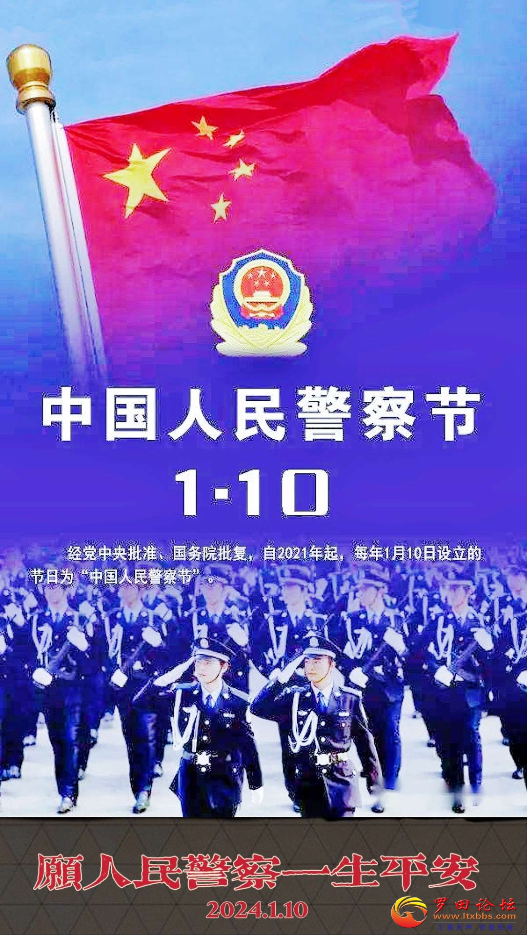 20240110154009front2_0_1160_Fk9UyIiS2Dc3y4NmtcUDBNncMNXh.jpg