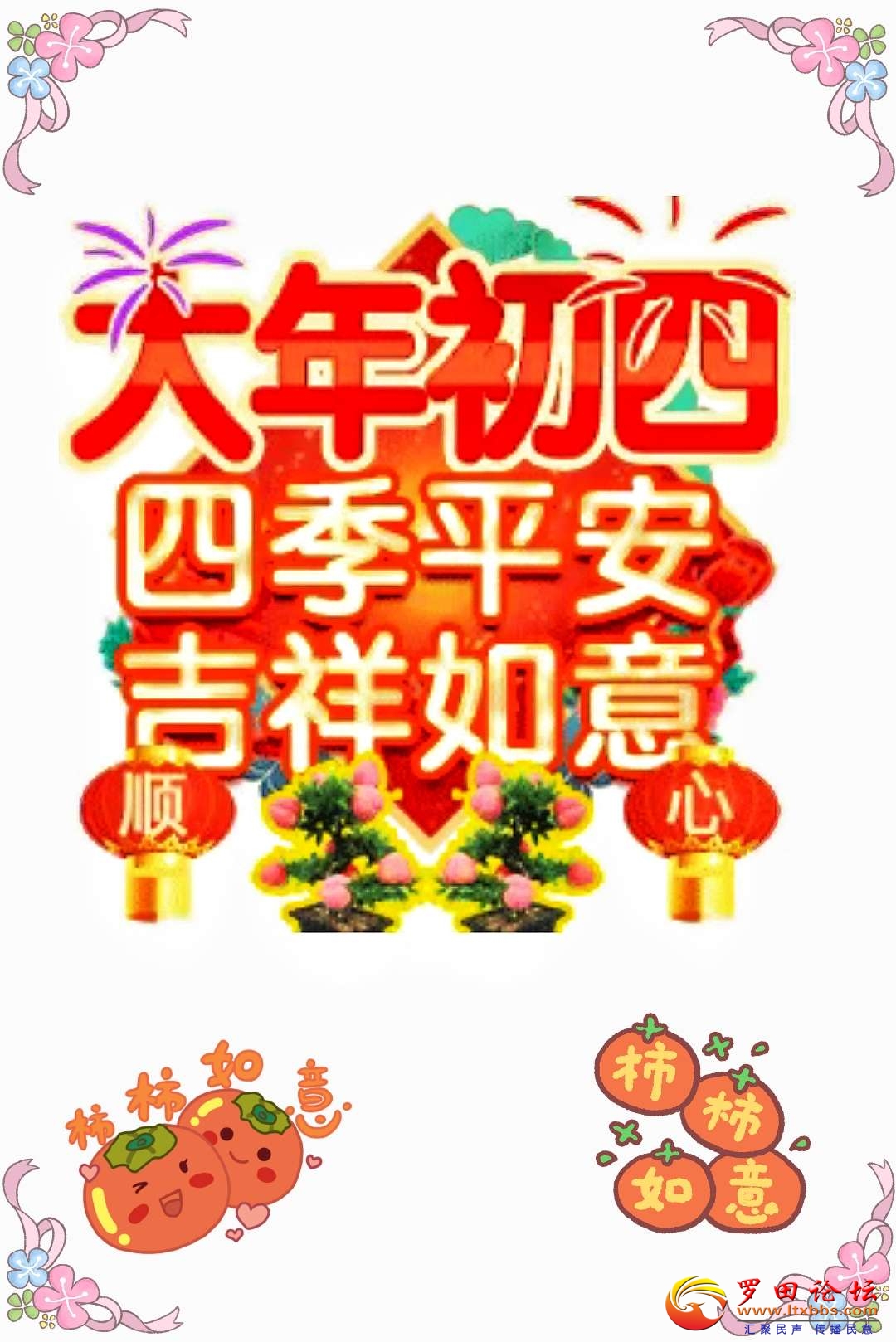 20240213161620front2_0_1160_Fh7kwwof4ouCUNi_q7agF5qHXzUI.jpg