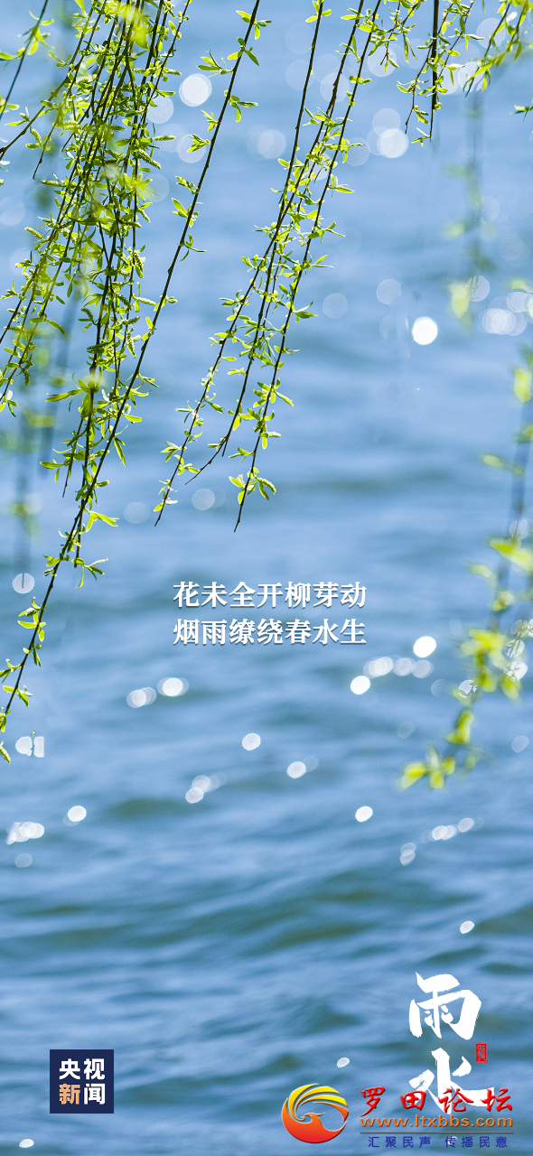 20240219111708front2_0_1160_FhJWuW-bplNKUhTI_13ZDZxq5l2o.png