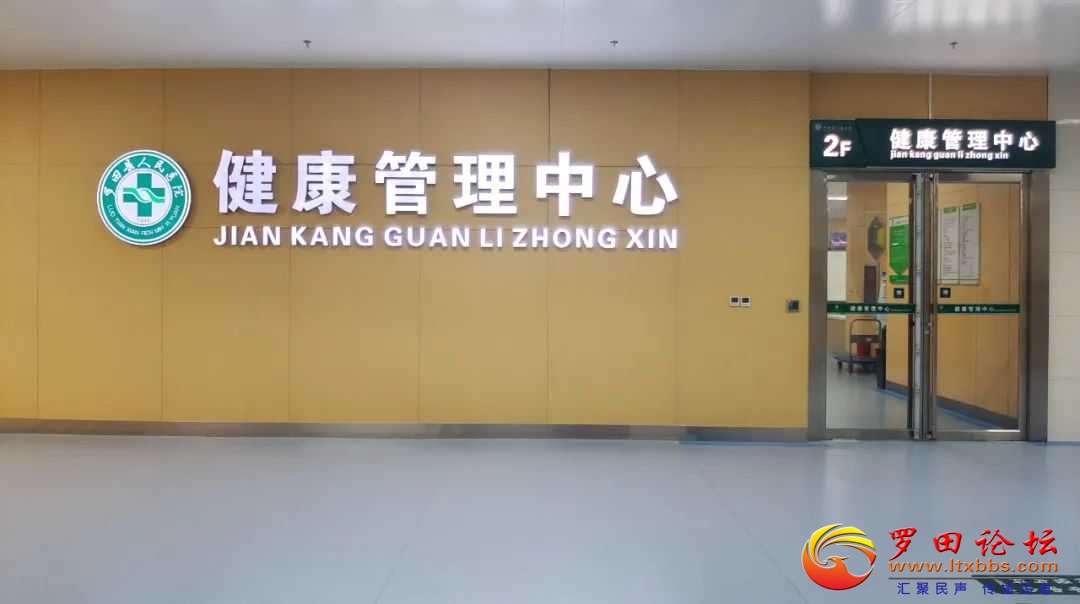 3cdda893828a231152ccc2ddc23a432a_640_wx_fmt=jpegwxfrom=5wx_lazy=1wx_co=1.jpg