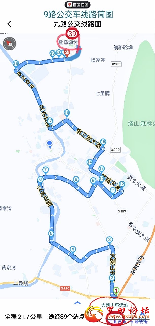 181158wcy2ywghbhbpsh7c.jpg