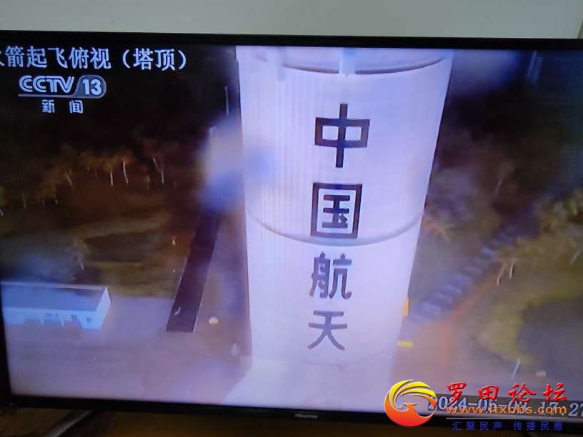20240503182145front2_0_1160_Fnwi84SrIzPOthADTGrw_v9Eq5jP.jpg