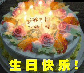 7f1e9e8524f4c1a7d0fe8cb75bb3dff1_t01386b6a397656da19.gif