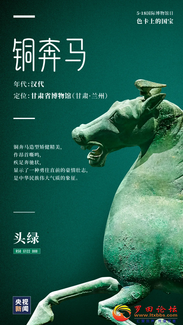 20240518184908front2_0_1160_FqIGFnAaCniBC-toI32OZbiuBei8.png