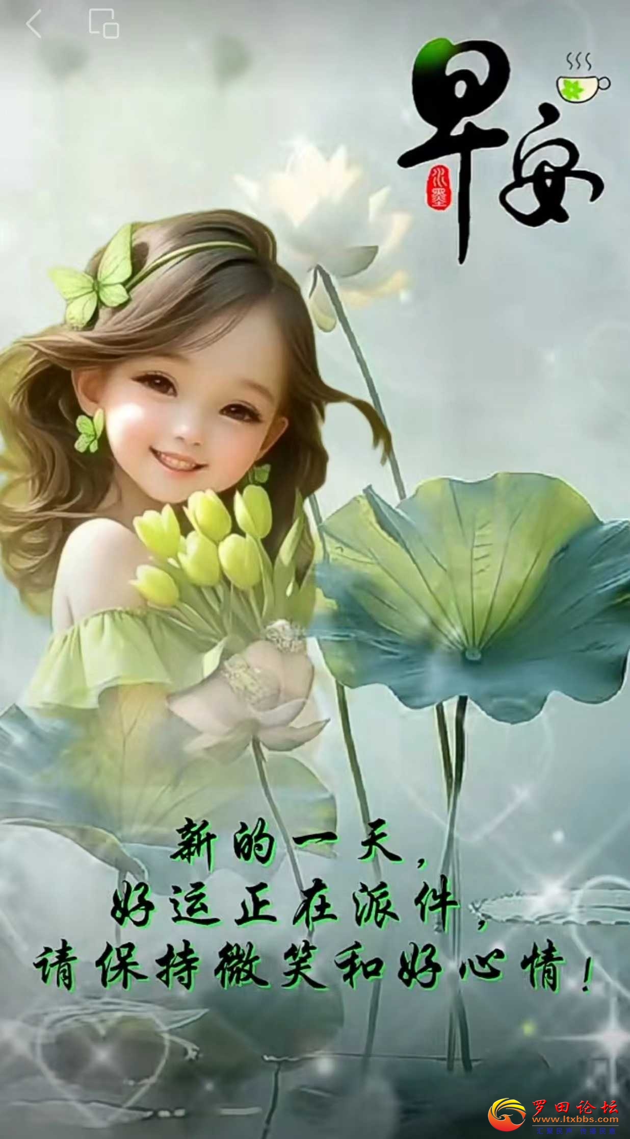 ΢ͼƬ_20240523070958.jpg