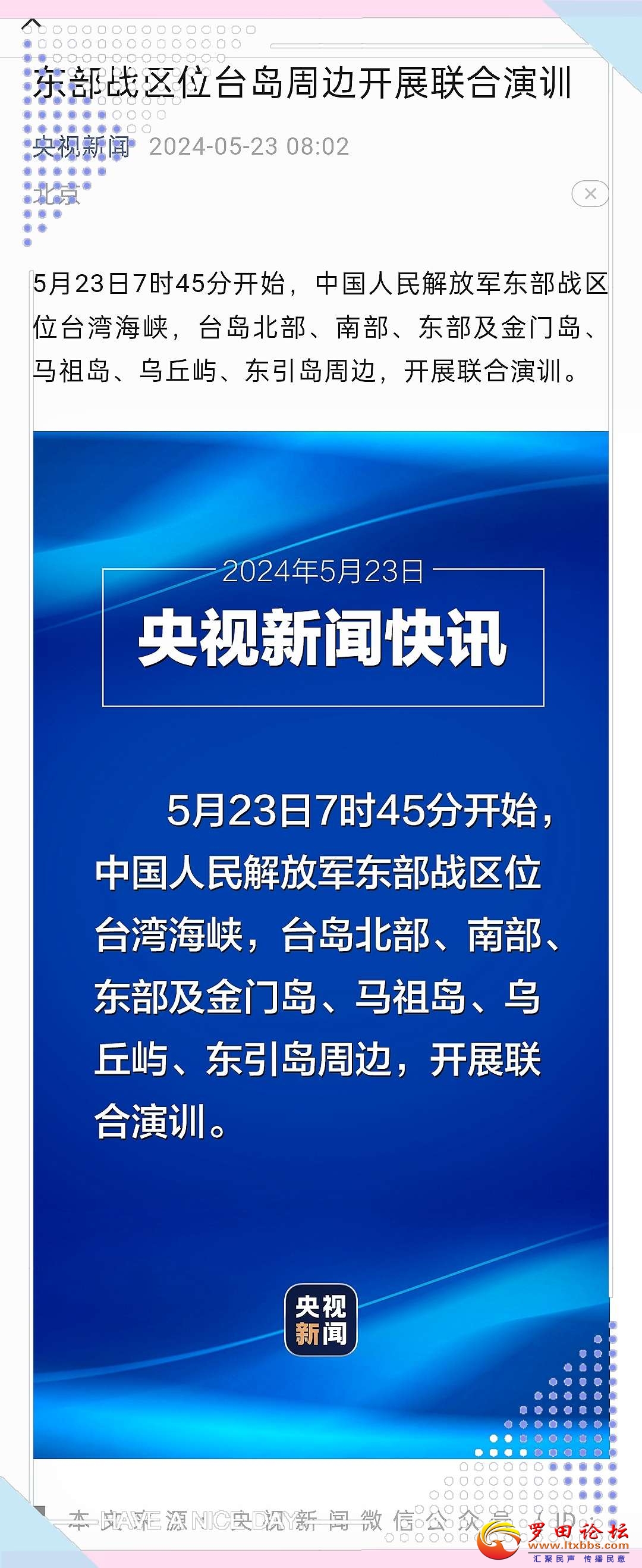 20240523153446front2_0_1160_FiguC-wu8GfyCQIFvxC-_ZUm-iKS.jpg