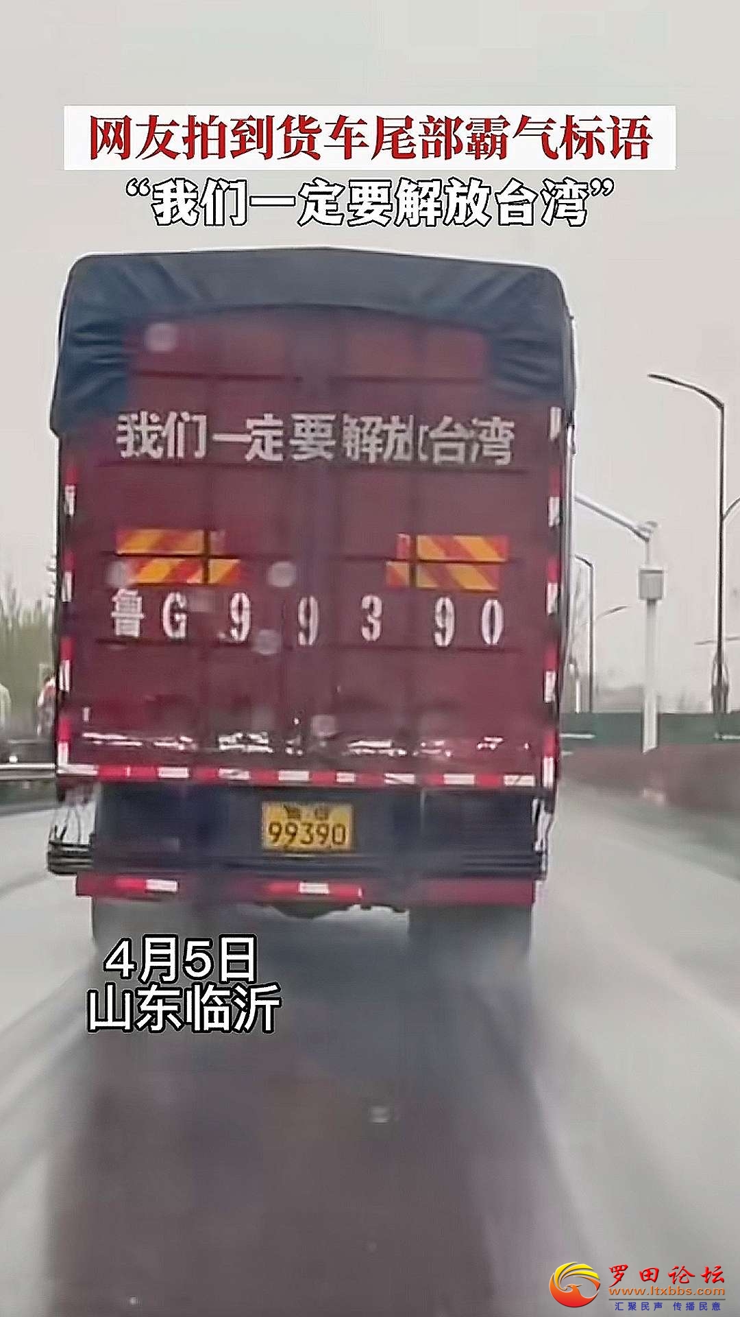 20240523153445front2_0_1160_FjMg5stXJNJPk_eYkAGScV0TSiW7.jpg