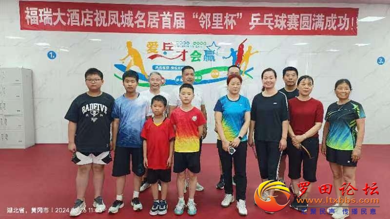 20240526170849front2_0_5669_Fr6dpS3W_wSf8reebI1AxS11lW7F.jpg