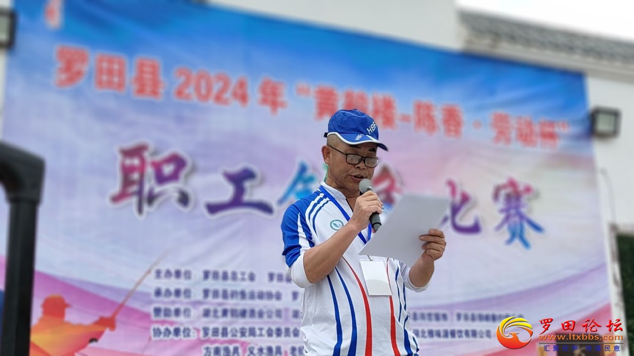 20240531215710front2_0_1160_FnbzIzNBFiP0YOQkOQ1xhPSaDVtx.jpg
