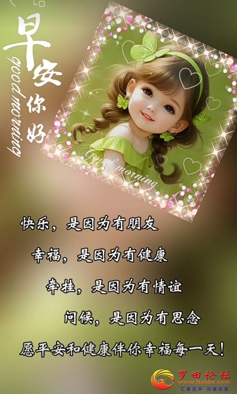 20240601111721front2_0_988_FsHLVNHJ-m7UcSYbvZXs-HByFkUE.jpg