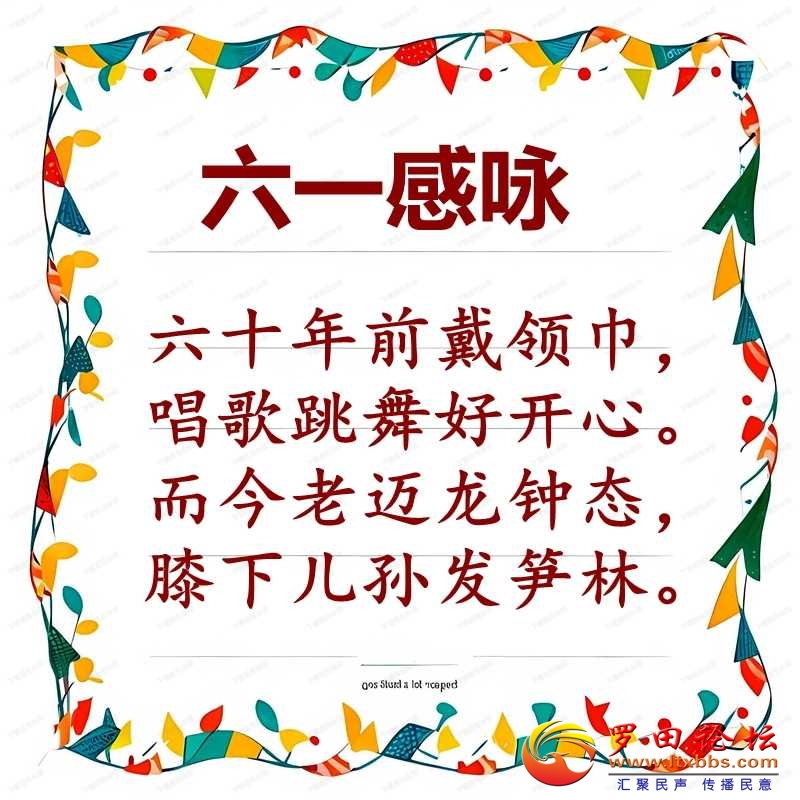 t049f227f580f13b1b2.jpg