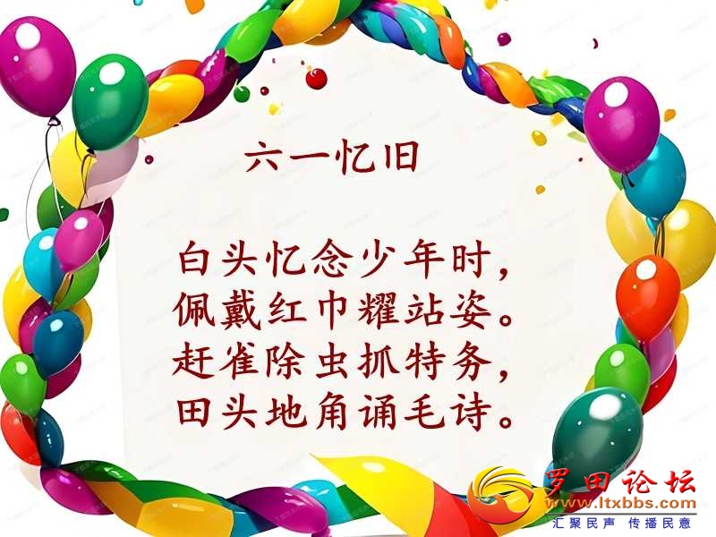 t048ab9f2a2369f07cc_.jpg