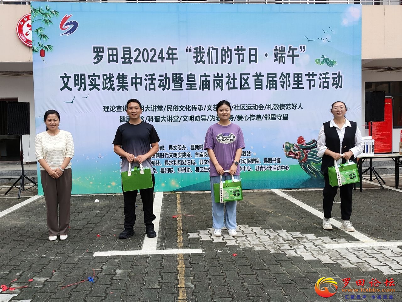 20240606134053front2_0_1160_Fiq8HP9IsC1-5WnHsuzNzbjTHvGK.jpg