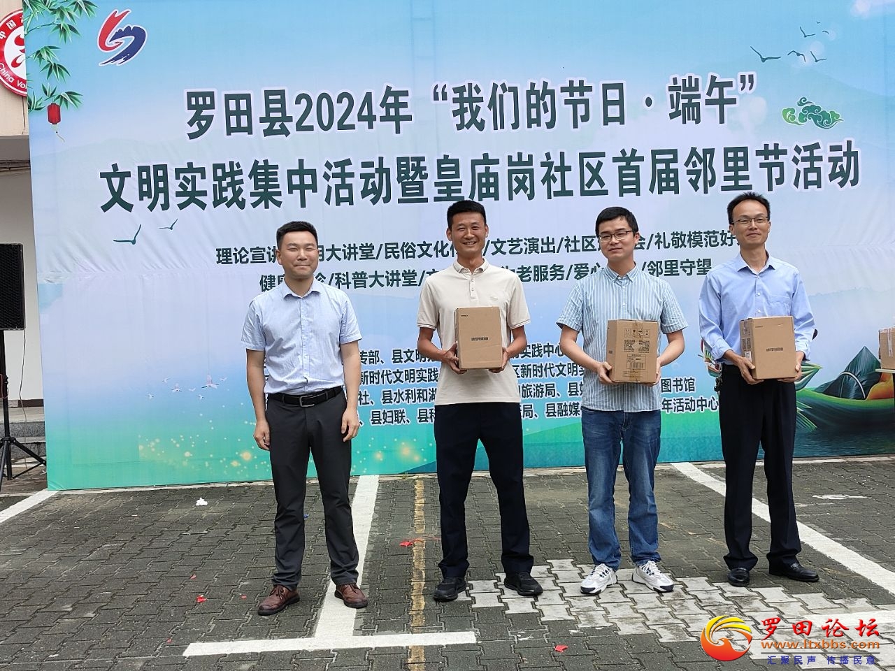20240606134053front2_0_1160_Fv9-dIIaYENys3_Juow67PTJUpkE.jpg