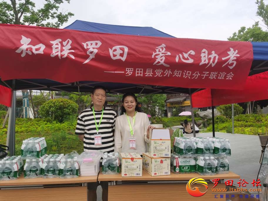 20240607105322front2_0_1951_FnPcK49CJ5YBeJ32-S5JmlC1MVq8.jpg