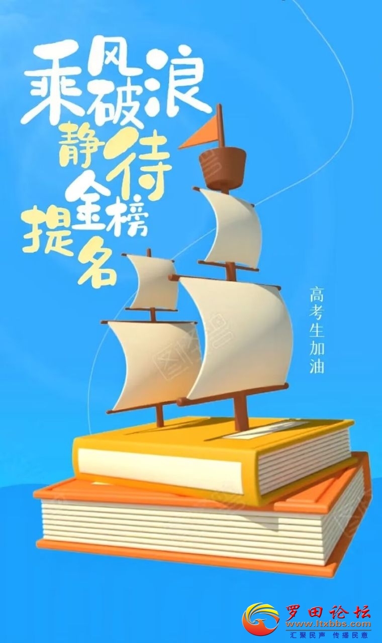 20240608142454front2_0_1160_Fu0xx3SDN7DJG-hJI7iO_Wz2mCuD.jpg