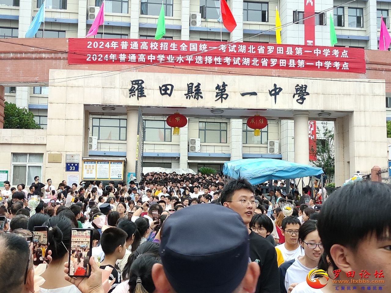20240609231843front2_0_1160_Fuy4W3zD_qEO8Sa6gc4KUC9m-Qyi.jpg