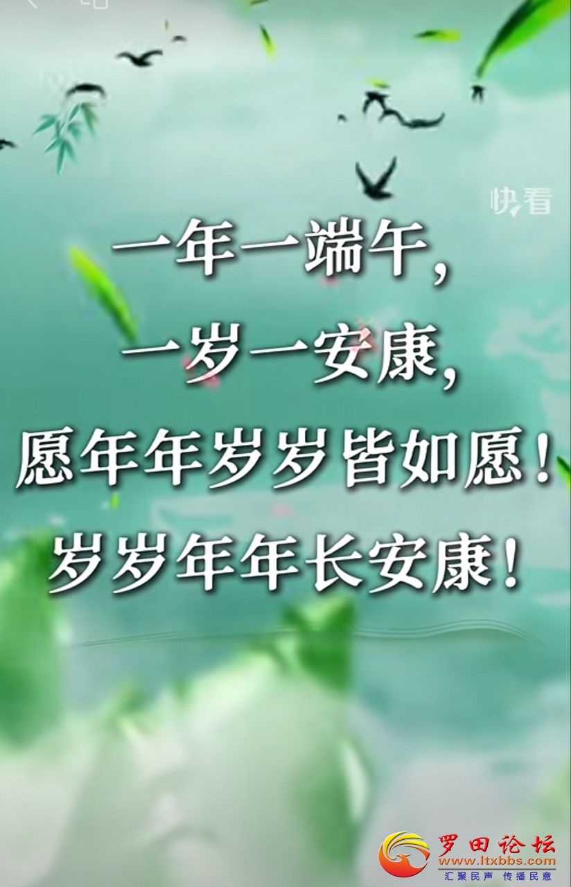 20240610105004front2_0_988_FuzRi4NkZ7gfreGllFJr45D5CcJo.jpg