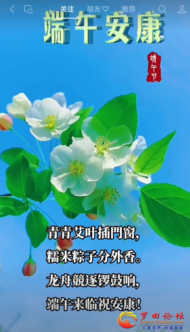 20240610110541front2_0_988_FvLWvXJhZ8dyx2ZGC5Y9yfidvmAf.jpg
