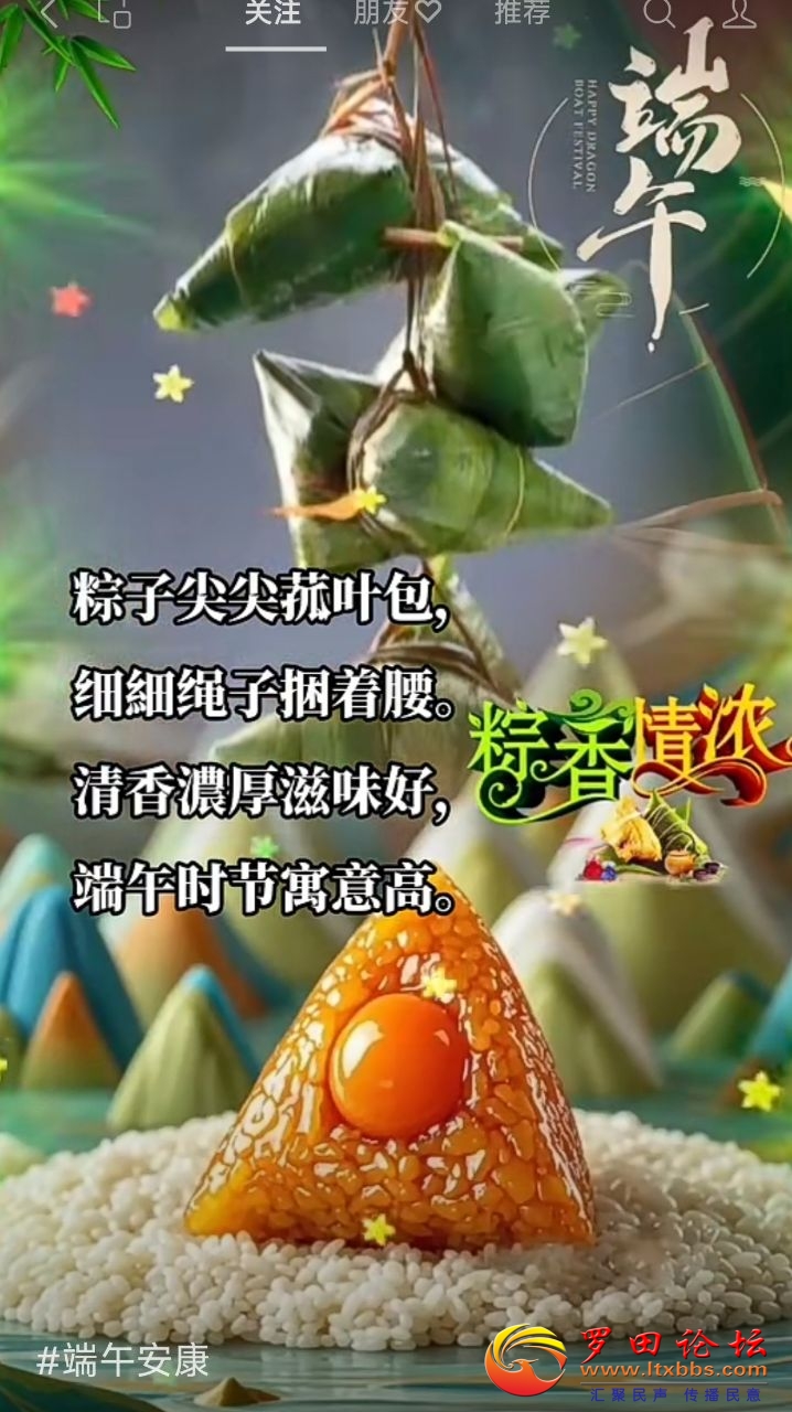 20240610114153front2_0_988_FnHk0Ej0Hn-LNsa_ixADkXfImi03.jpg