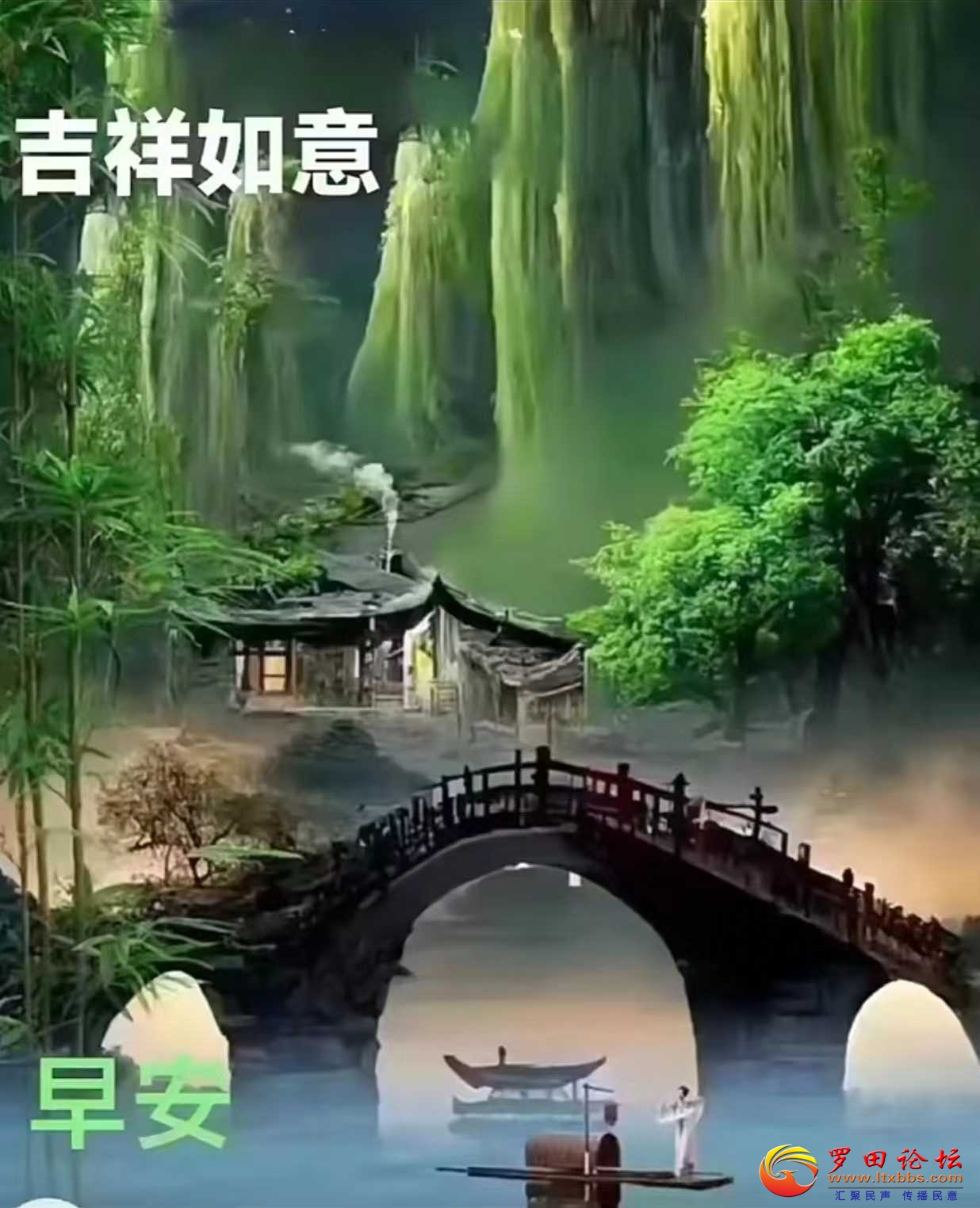 ΢ͼƬ_20240612093232.jpg