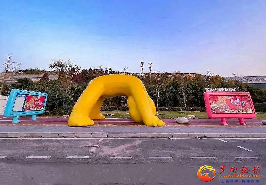 20240612213637front2_0_1160_FmJJ6Ar2jfrggu3oEa02a3jUrH0B.jpg