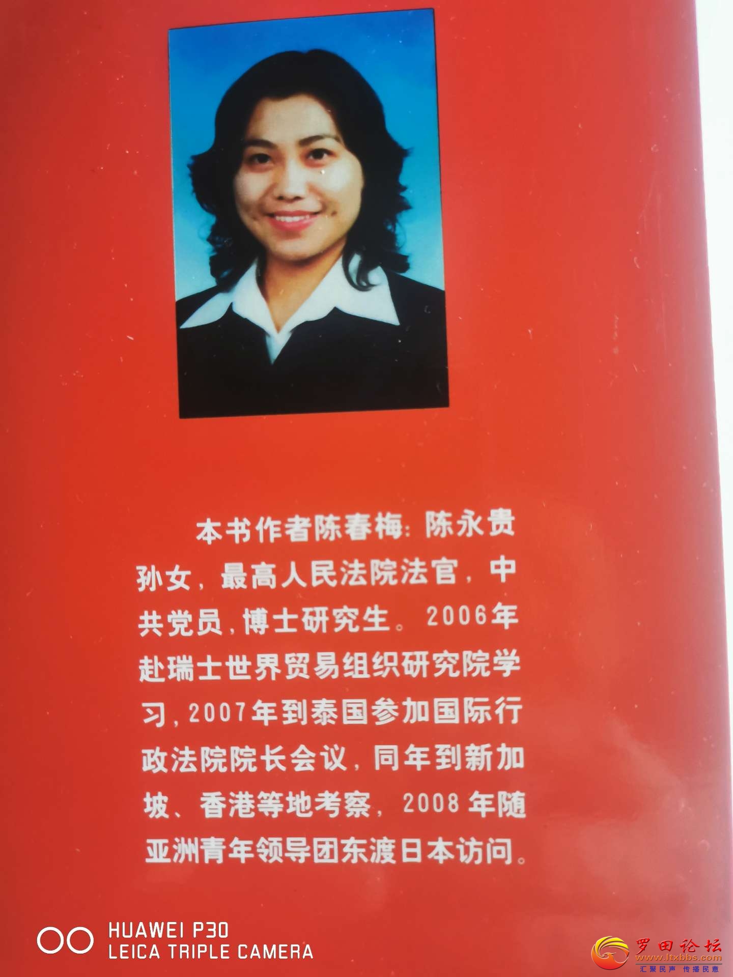 20240614075223front2_0_5669_FiGH81HzV7vIUniv8mCq7XVopaFP.jpg