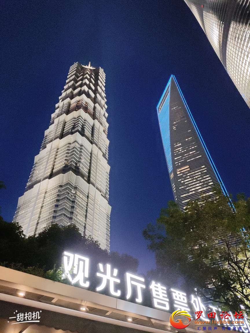 20240624114603front2_0_19516_FnOxNszylOnuIVYzhmhA1hJ0zcM2.jpg