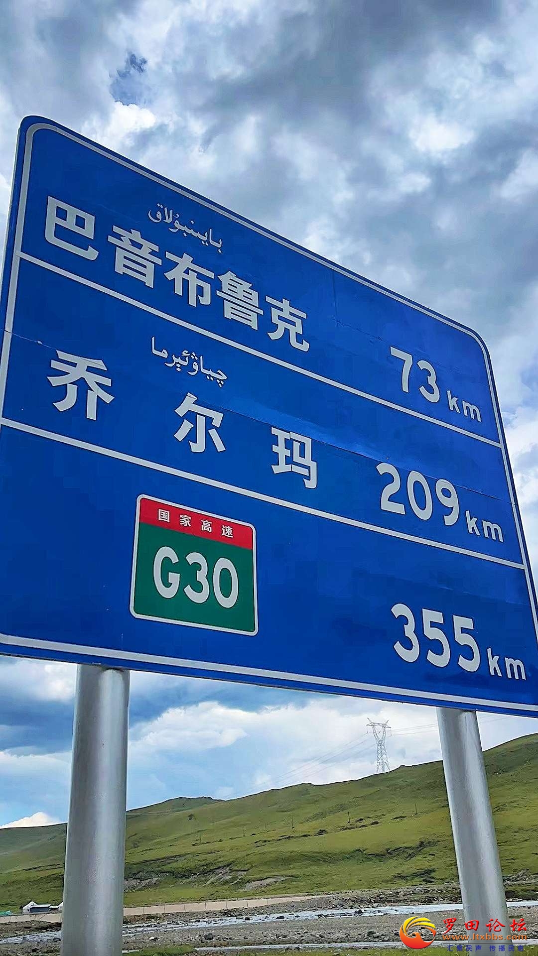 20240624214352front2_0_1160_Fm4szZ6QR3eM_Bil3spO0ieaXWAm.jpg
