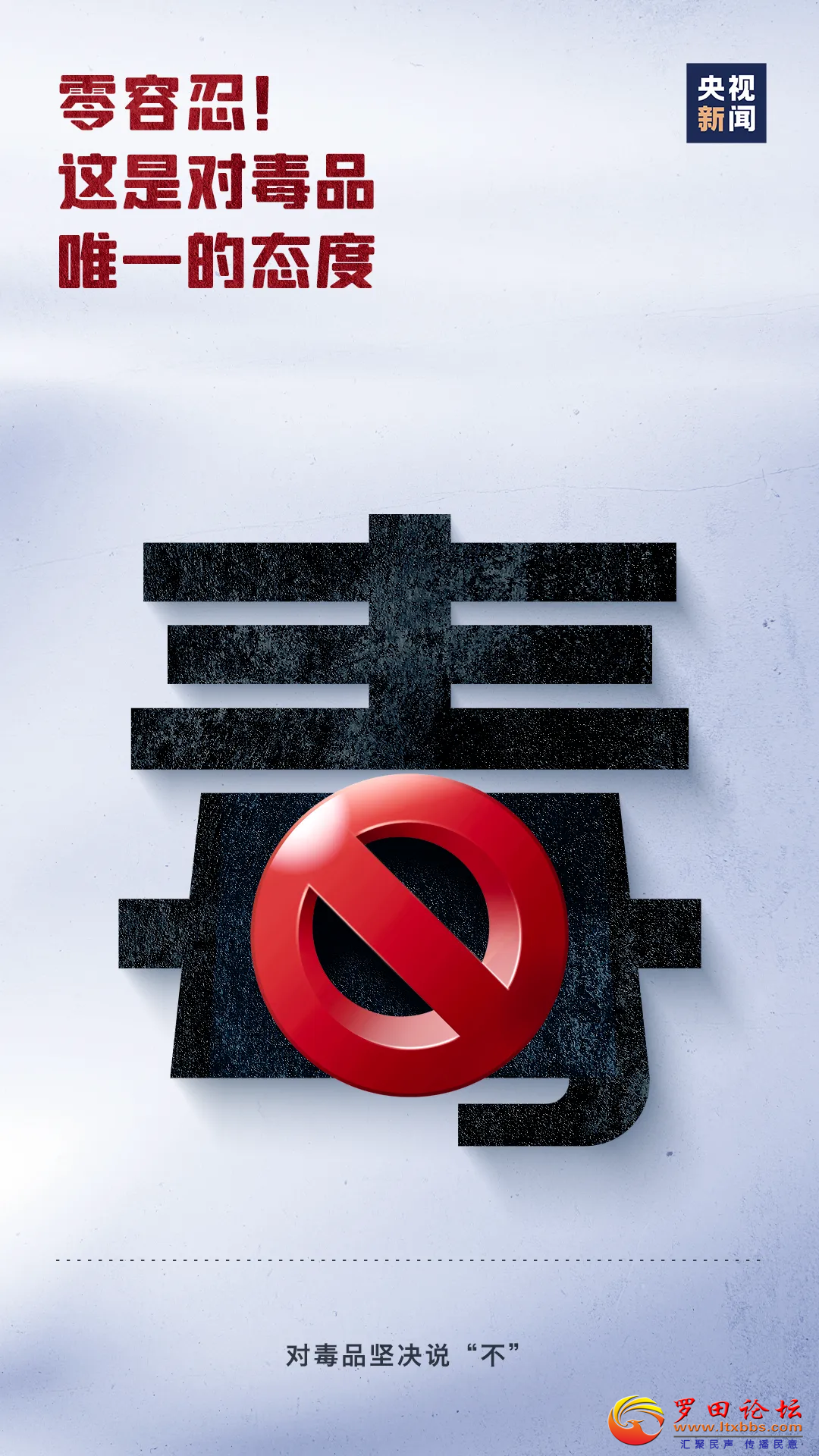 20240626165051front2_0_1160_FjFi76-Wy-ZJhcei260e1RjeO_Ub.png