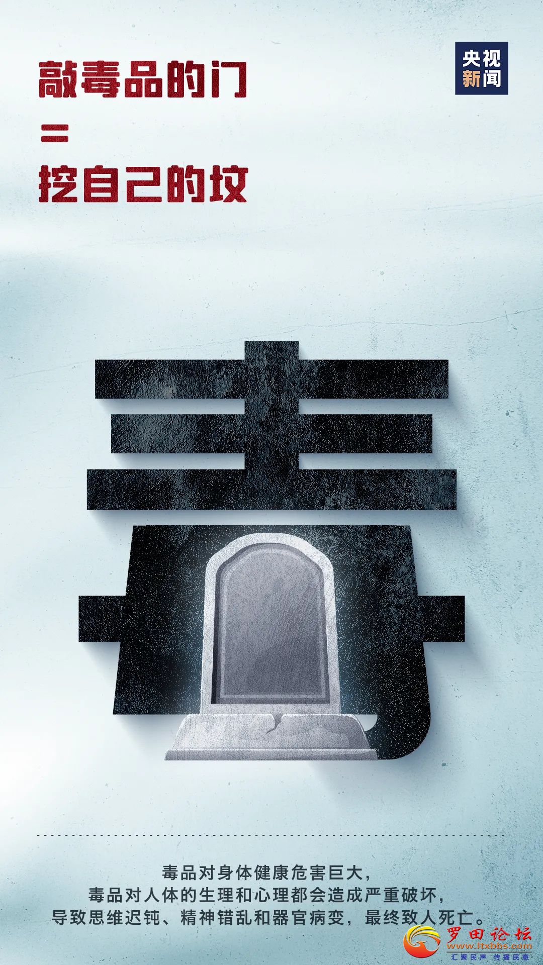 20240626165048front2_0_1160_FizvR2ZNeRUTLoXp6B_ygFLoPt-K.png