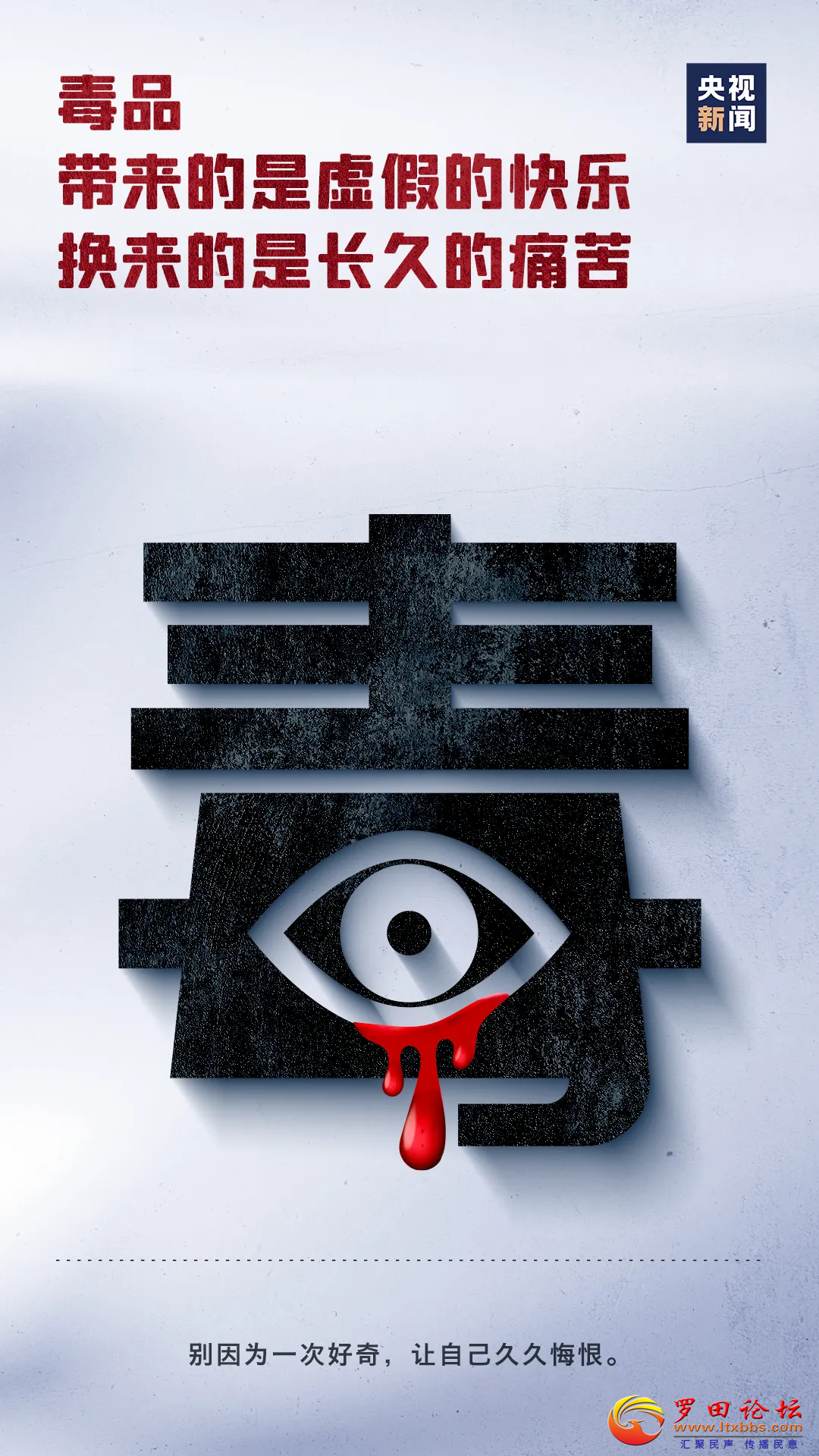 20240626165045front2_0_1160_FsPw1i2TTeEMtw57HWAlYSblsc9i.png