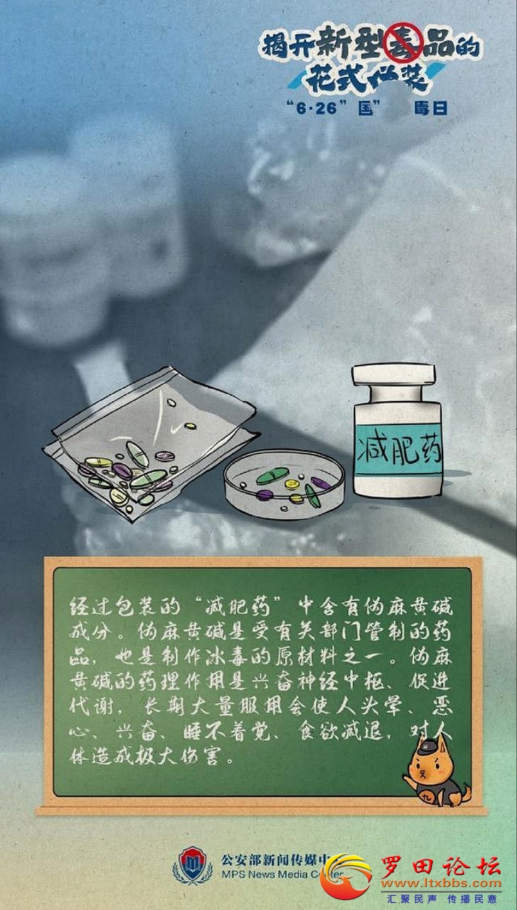 20240626171635front2_0_1160_FgdCuV7v6ZIrUXiY7KPDV2j71Htt.jpg