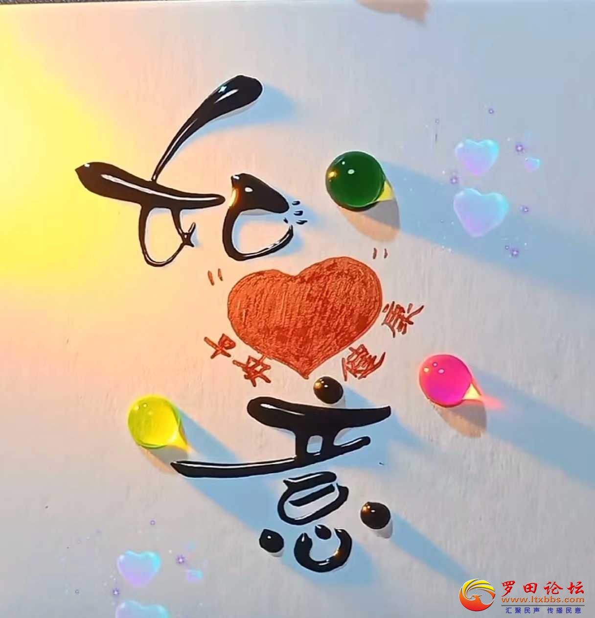 065021wo7yq7h5zqwzjhza.jpg