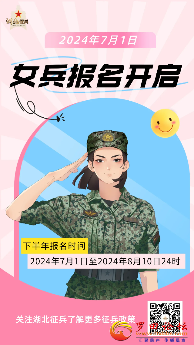 20240701084945front2_0_1160_FmYfDUbQdJEye17cWd3Y-YlDBvsK.png