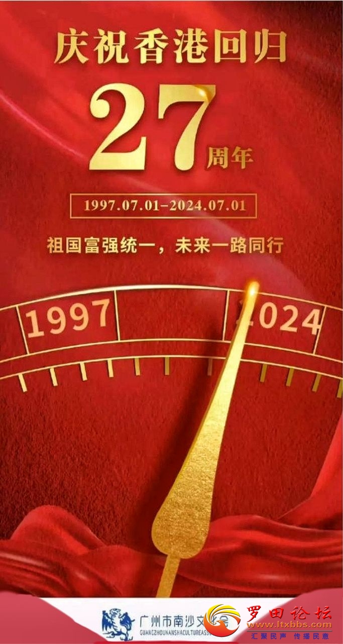 20240701235949front2_0_1160_FncBPRtDzO91xtgAm68NNK0IL_ym.jpg