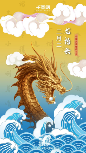 20240706063551front2_0_5669_Fon0e3NT4FdOg1W3Pl-WxzxBf_f4.png