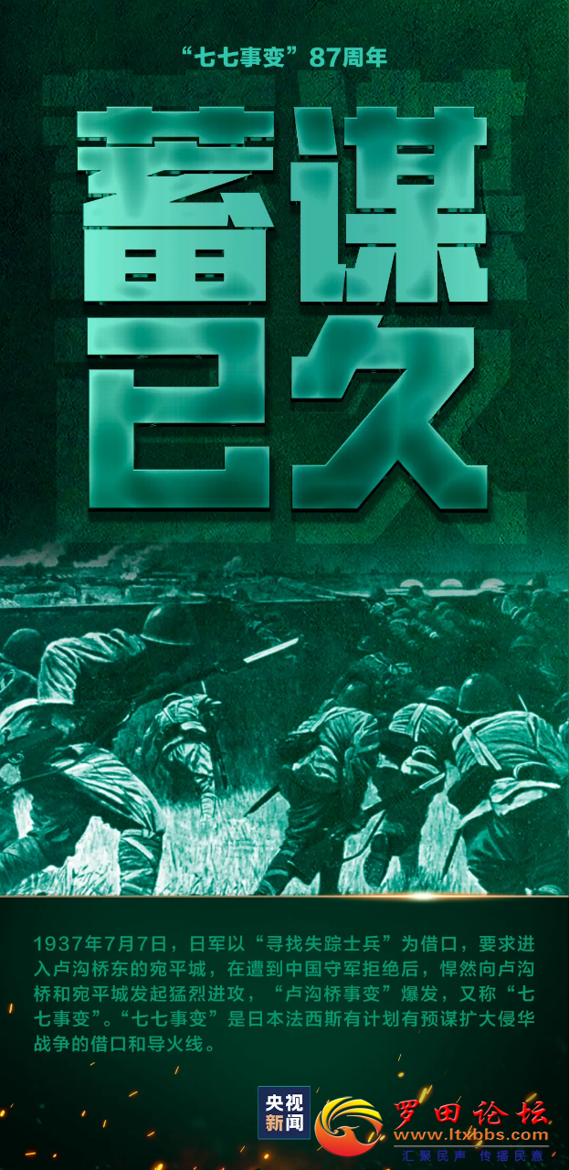20240707213905front2_0_1160_FudPqWb8fFlORmDo5cFZrSRinrz9.png