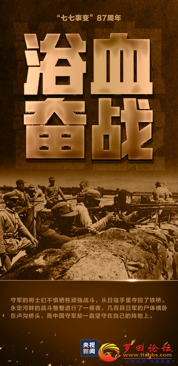 20240707213904front2_0_1160_Fjz_BuRDh41TUUnu8kbgpqtnuOLC.png