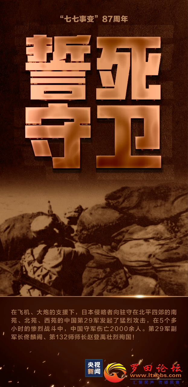 20240707213905front2_0_1160_FoDm441goTKrdhQqERzj_L__fD9y.png
