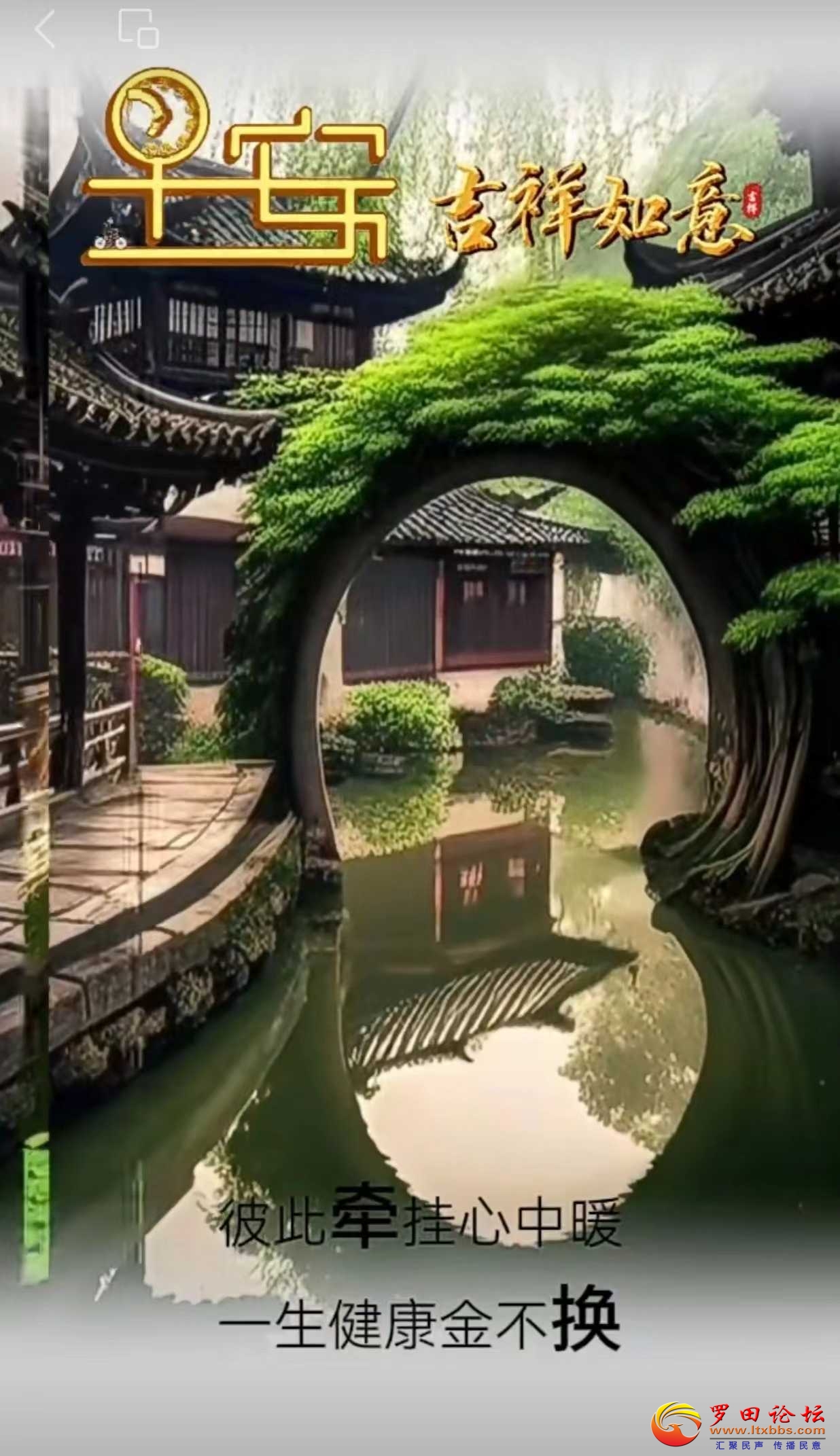 ΢ͼƬ_20240713085448.jpg